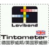 罗维朋Tintometer AF606030光学玻璃比色皿