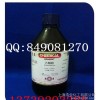 Sale of chemical reagent 141435 MEA of ethanol amine 500ml