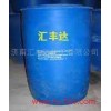 Dow ethanolamine monoethanolamine, Fushun Shandong total distribution