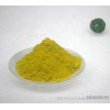 Huake brothers spot sales of organic pigment benzidine yellow 10G coatings lemon yellow P.Y.81