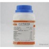 现货化学试剂 六次甲基四胺 乌洛托品 分析纯AR500g C