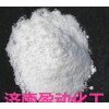 Factory direct supply of 99.5% urotropin six methylene four amine welcome to order