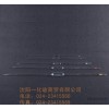 The large belly straw 2ML drum belly type straw glass shift fluid pipe specifications complete welco