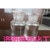 A reagent methylamine methylamine two methylamine trimethyl amine methylamine