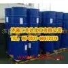 Two ethanol Dow original two ethanol two ethanol amine, Fushun