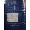 [supply] Beckham / Dow / BASF two ethanol amine (double hydroxyl ethanolamine)