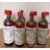 Two ethanol AR, 99% 500ml 111422 C.