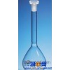 Shaanxi Xi'an 2ml 70ml volumetric flask and the flask how much money