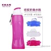 Boutique fashion travel cup / folding /500ml large capacity bottles / folding cup / health