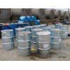 Dow n-octylamine | high n-octylamine | Shandong n-octylamine