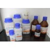 Sales of high-end brand reagent 99% - 111864 500m