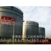 Shandong national standard two methyl