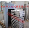 The effect of hot air circulation oven of the phosphoric acid esterification starch drying oven is g