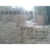 Three sodium phosphate, sodium phosphate, Qingzhou, 90%, three, three sodium phosphate