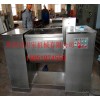 Three sodium phosphate special trough type mixing machine, Changzhou, Sichuan, Sichuan, Bao machiner