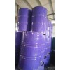 Ethylene glycol butyl ether, Shanghai, Wuxi, Wujiang, Suzhou