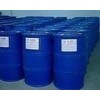 High quality cyclic amine