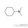 ن ن methylcyclohexylamine اثنين (السعر قابل للتفاوض)