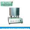 Jiangsu detu HD612 mercury light resistance aging test instrument