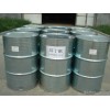 Haizhou hz21 sulfolane sulfolane 126330 chemical reagent grade