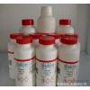 [can] 4 chlorine to chlorine billing benzylamine chemical reagent Aladdin 10486998% benzylamine