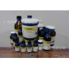 5 2 ثلاث الفلور الفلور methylbenzylamine الكاس نمبر: 231291148