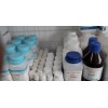 Chemical reagent N.N two methyl CP500ml