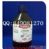 销售化学试剂 67685 二甲基亚砜 二甲亚砜 AR 500ml