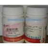 Chemical analysis of pure hydroxylamine hydrochloride 25g/ bottle