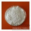 Direct manufacturers of hydroxylamine hydrochloride quality 99.5% integrity Bluesword long-term supp