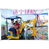 Duo pine high children excavator has the advantages of simple operation and reliable quality simulat