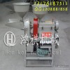 In the grain processing machinery has the advantages of simple operation and cheap rice peeling mach