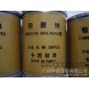 High quality sodium molybdate sodium molybdate powder can be sold in the spot price reasonable