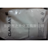 Clariant imported polyester nucleating agent Licomont NaV101 linear long chain unsaturated carboxyli