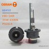 正品德国进口欧司朗OSRAM HID疝气 D4R 66450 35W氙气灯泡4300K