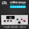 联创12V40AH逆变锂电一体机 动力锂电池 超声波逆变器 逆变电源 12V锂电池 大容量氙气灯逆变器锂电池