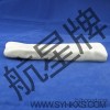 清除铁屑胶泥 清洗工具泥 清洗设备胶泥 清洗油泥 航星牌 HX5852