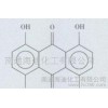 1,8二羟基4,5 二硝基蒽醌（价格面议）