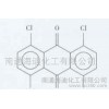 1,4,5,8四氯蒽醌（价格面议）