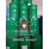 bestlim1307 الألمانية ايزميري الكحول الدهنية polyoxyethylene الأثير 1307