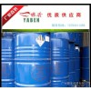 tx10 бренд yaben tx10 эмульгатор нонилфенол ethoxylates