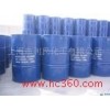 الحصول على ن -- octylaldehyde 99.9 ٪