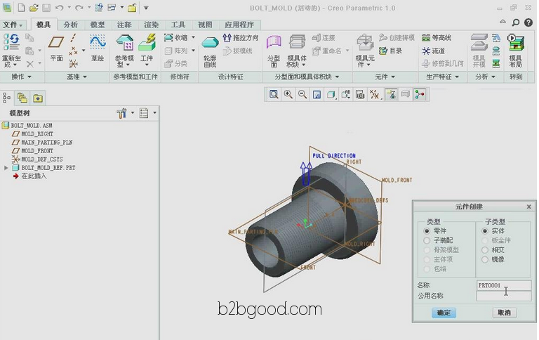 QQ截图20150604085402