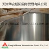 进口Inconel 625合金板天津现货