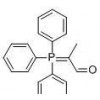 2(三苯基正膦基)丙醛