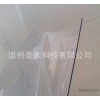 苍南厂家生产高透明pet片材 酒盒包装用塑料片材 0.5|1.1|1.2|1.5mm 规格厚度可定做