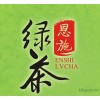 广州包装设计公司 原创茶叶包装平面设计 礼品盒图案设计 塑料罐盒设计 各种行业商标设计 茶叶/酒类/公司商标设计LOGO