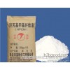 Hydroxypropyl الميثيل الألياف الصانع الحصري عملية استقرار تعليق العميل فك رباط