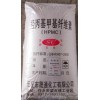 шэн тонг химического качества hydroxypropyl бромистого целлюлозы (hpmc) hpmc