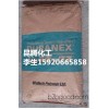 日本宝理 防火PBT 聚对苯二甲酸丁二醇酯 防火阻燃材料 电子电器 汽摩部件 机械设备及零件3116 6216